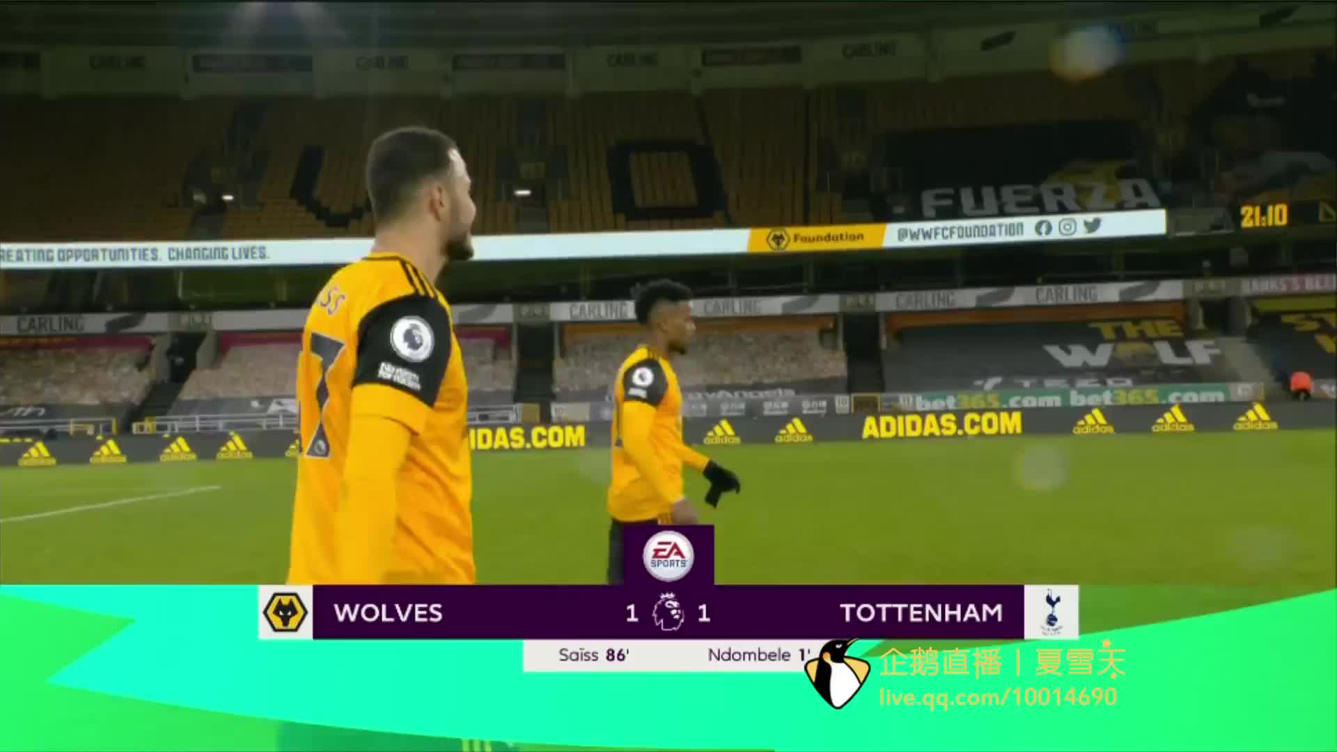 战术致胜 战术致胜